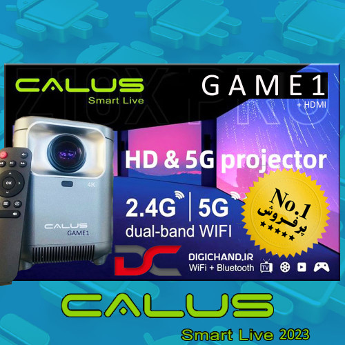 ویدیو پروژکتور اندروید برند کالوس مدل 2023 CALUS Game1 Pro 4K - ارســال رایگــان